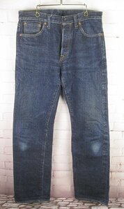 LYP16279 SAMURAIJEANS サムライジーンズ HK500GB-2015 デニムパンツ ジーンズ W32