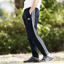 XO アディダス ジャージ パンツ マストハブ 3ストライプス Wuji ロングパンツ XO 未使用品 GN0823 ネイビー adidas パンツ_画像4