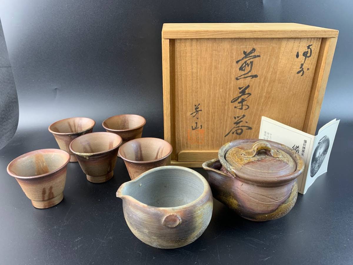 ヤフオク! -「骨董品」(急須、土瓶) (備前)の落札相場・落札価格