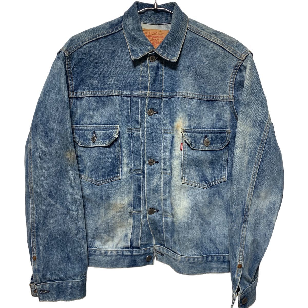 ヤフオク! -「levis 507 555」の落札相場・落札価格