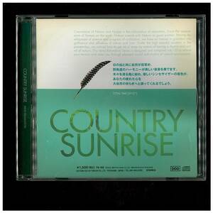 CD☆Country Sunrise☆Mind Relaxation☆新しい朝☆森のささやき☆FX-103☆詳しくは写真を～