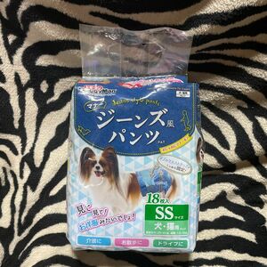 マナーフェア ジーンズ風パンツ 男女兼用 小型犬用ssサイズ(13枚)