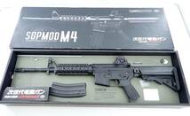 36▲140/【ジャンク】東京マルイ　次世代電動ガンシリーズ　SOPMOD(ソップモッド) M4　/0529_画像1