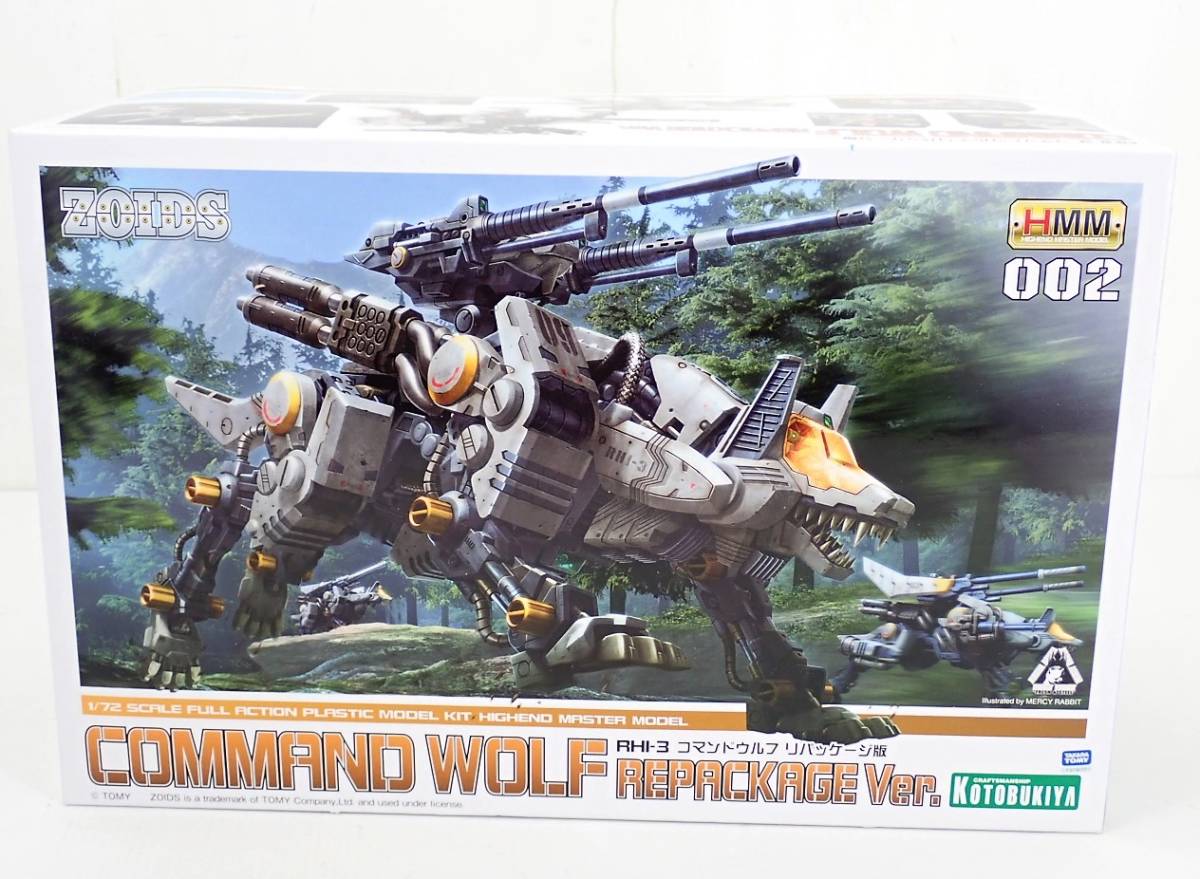 ヤフオク! -コマンドウルフの中古品・新品・未使用品一覧