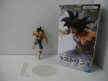 28■140/　ドラゴンボール、ヒロアカなど　フィギュアまとめ　0530_画像6