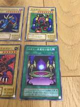 【1円スタート】遊戯王　プレミアムパック3　コンプリート　トライホーンドラゴン　千年原人　青眼の究極竜　匿名配送　希少_画像4