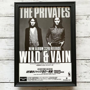 額装品◆THE PRIVATES ザ・プライベーツ WILD&VAIN /90年代/ポスター風告知広告/A4サイズ額入り/アートフレーム　YR06-1