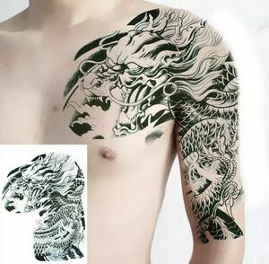  approximately 35 × 25cmta toe sticker seal tattoo inserting .ta toe body art party fashion . Dragon dragon dragon 2370