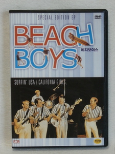 ザ・ビーチ・ボーイズ　The Beach Boys　　/　SURFIN' USA　　　　輸入盤