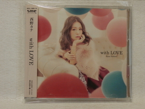 ＜新品同様＞　西野カナ 　/　　with LOVE 　 (CD+DVD) 　帯付　　　国内正規セル版