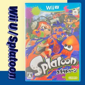 【Wii U】 Splatoon （スプラトゥーン）