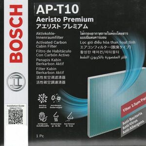 トヨタ ヴェルファイアハイブリッド [H3] AYH30W BOSCH製 エアコンフィルター・アエリスト(抗ウイルスタイプ) AP-T10