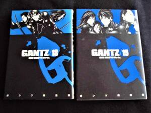 ☆ GANTZ－ガンツー　18・19巻（2冊）　初版　奥浩哉　ヤングジャンプ・コミックス