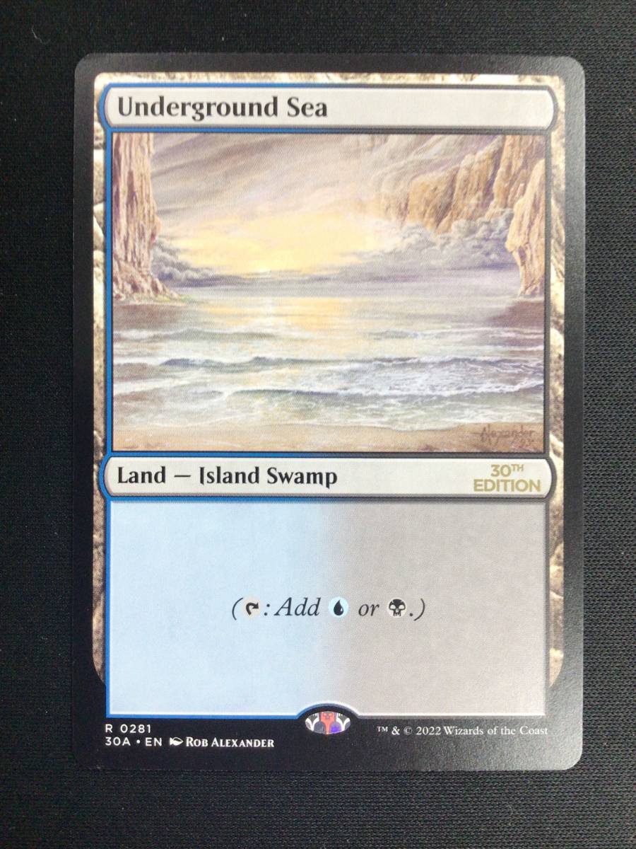 2023年最新】ヤフオク! -underground sea(Magic: The Gathering)の中古