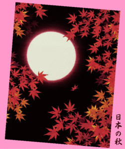 ★日本の秋★四季小風呂敷(ふろしき)★紅葉(もみじ)・月夜・手拭い(てぬぐい)店★