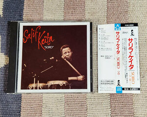 CD　ソロ　Soro　サリフ・ケイタ　Salif Keita　正規国内盤　旧規格　P33D-20066　オビ・歌詞・解説付　ディスク良好