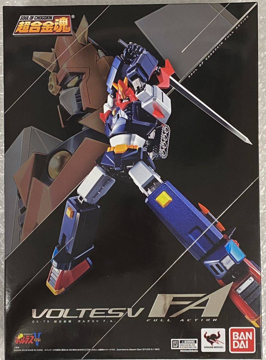 ヤフオク! -ボルテスv(フィギュア)の中古品・新品・未使用品一覧