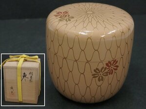 ★状態良好！輪島塗 蒔絵師 井波唯志【網目桜棗　共箱】木製漆器　白うるし 金蒔絵　直径6.7cm　高さ7cm　茶道具 茶器