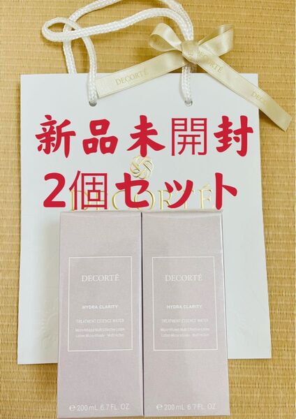 新品未開封 コスメデコルテ イドラクラリティ 薬用 トリートメント エッセンス ウォーター 2個セット
