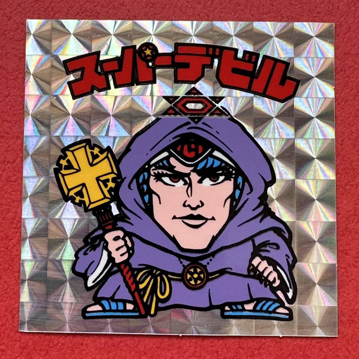 希少チョコ版】白へク・スーパーデビル偽神☆旧ビックリマンシール当時