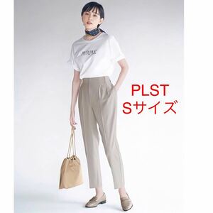 ほぼ新品＊雑誌掲載 PLST ソモウライク2WAYストレッチテーパードパンツ