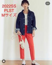 ほぼ新品＊PLST PLUS STYLE スティックパンツ（リネン)P62 C_画像1