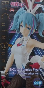 初音ミク BiCute Bunnies Figureーストリート Another ver.ー 全1種 バニーフィギュア