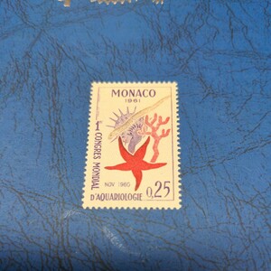 モナコ記念切手 海洋生物　1種　　1960年　切手未使用 　