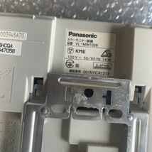 (A-61)Panasonic パナソニックテレビドアホン 親機 VL-MW102K_画像3