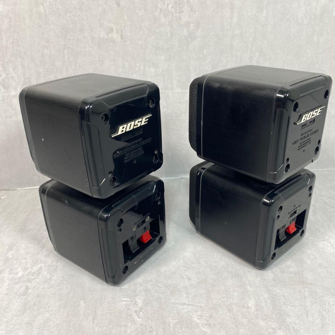 良品】 BOSE ボーズ 501Z キューブスピーカー ベースボックス-