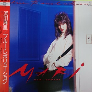 LP/浜田麻里〈ブルーレボリューション〉☆５点以上まとめて（送料0円）無料☆