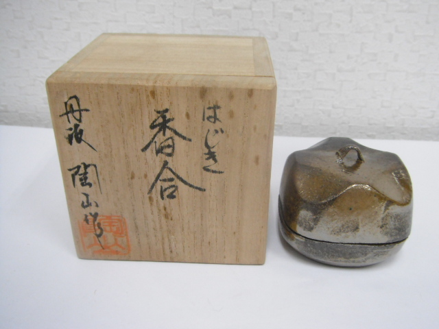 2023年最新】ヤフオク! -はじき香合の中古品・新品・未使用品一覧