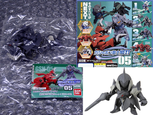 SD Gundam gashapon воитель NEXT 05zedasXW-XC