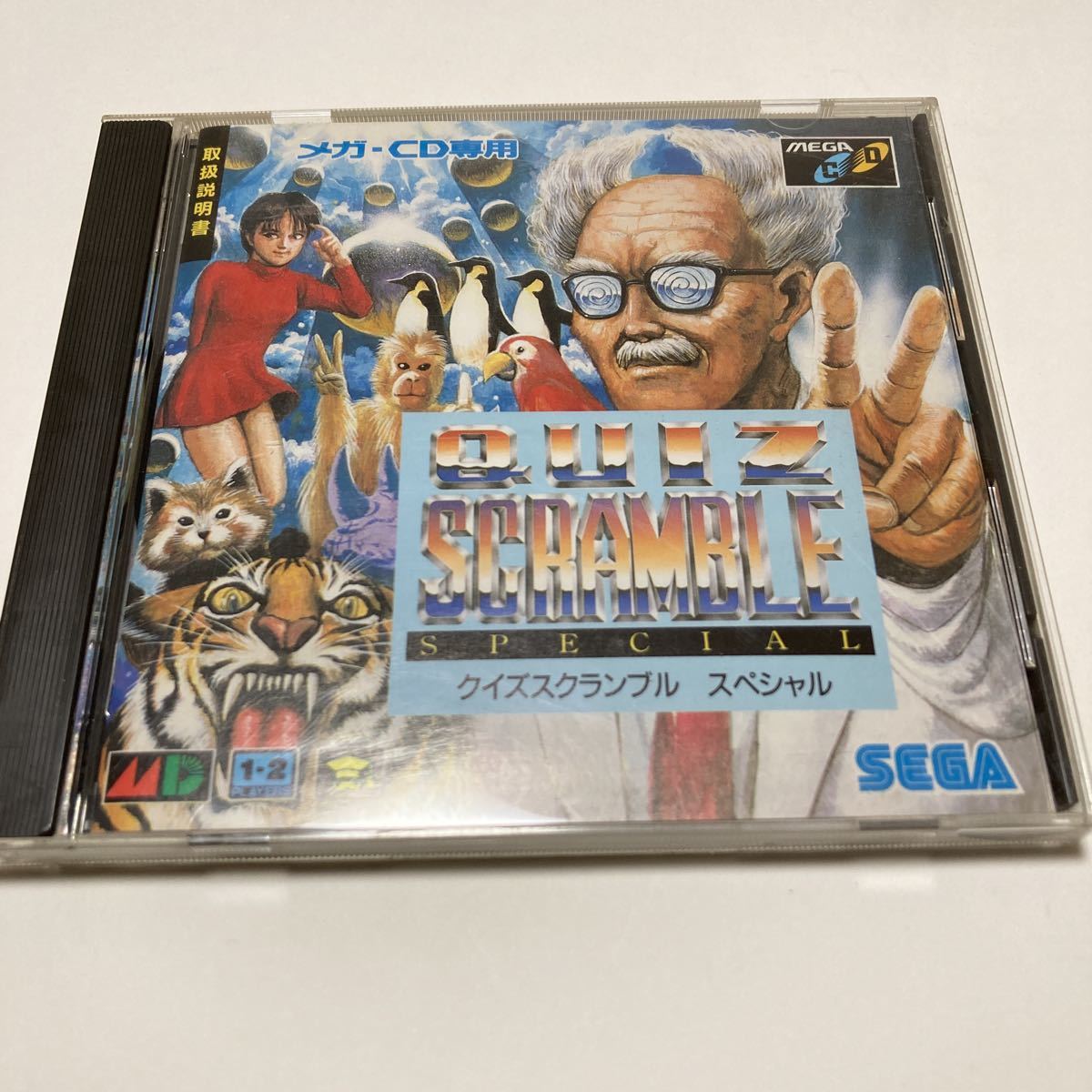 2025年最新】Yahoo!オークション -メガcd ジャンクの中古品 2025年最新】Yahoo!オークション -メガcd ジャンクの中古品
