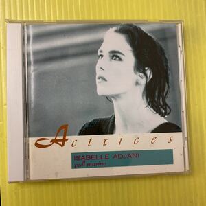 【同梱可】◎　イザベル・アジャーニ ◎　雨あがりの恋人 （CD）★PHCA-74