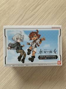 機動戦士ガンダム 水星の魔女 AQUA SHOOTERS! スレッタ＆ミオリネセット