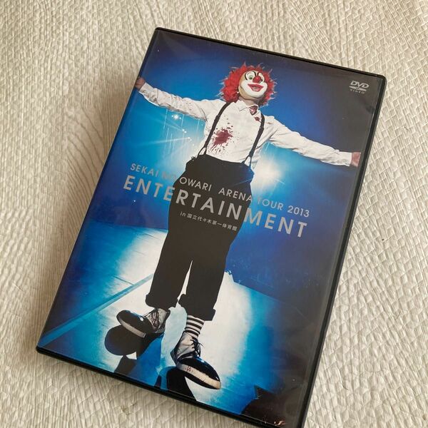 SEKAI NO OWARI 2DVD/ARENA TOUR 2013 「ENTERTAINMENT」in 国立代々木第一体育館 