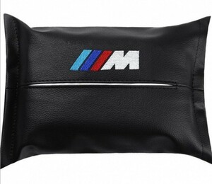 ★BMW ///M★02★ 車のティッシュ ティッシュケース 収納ポケット　車のティッシュボックス ティッシュ収納