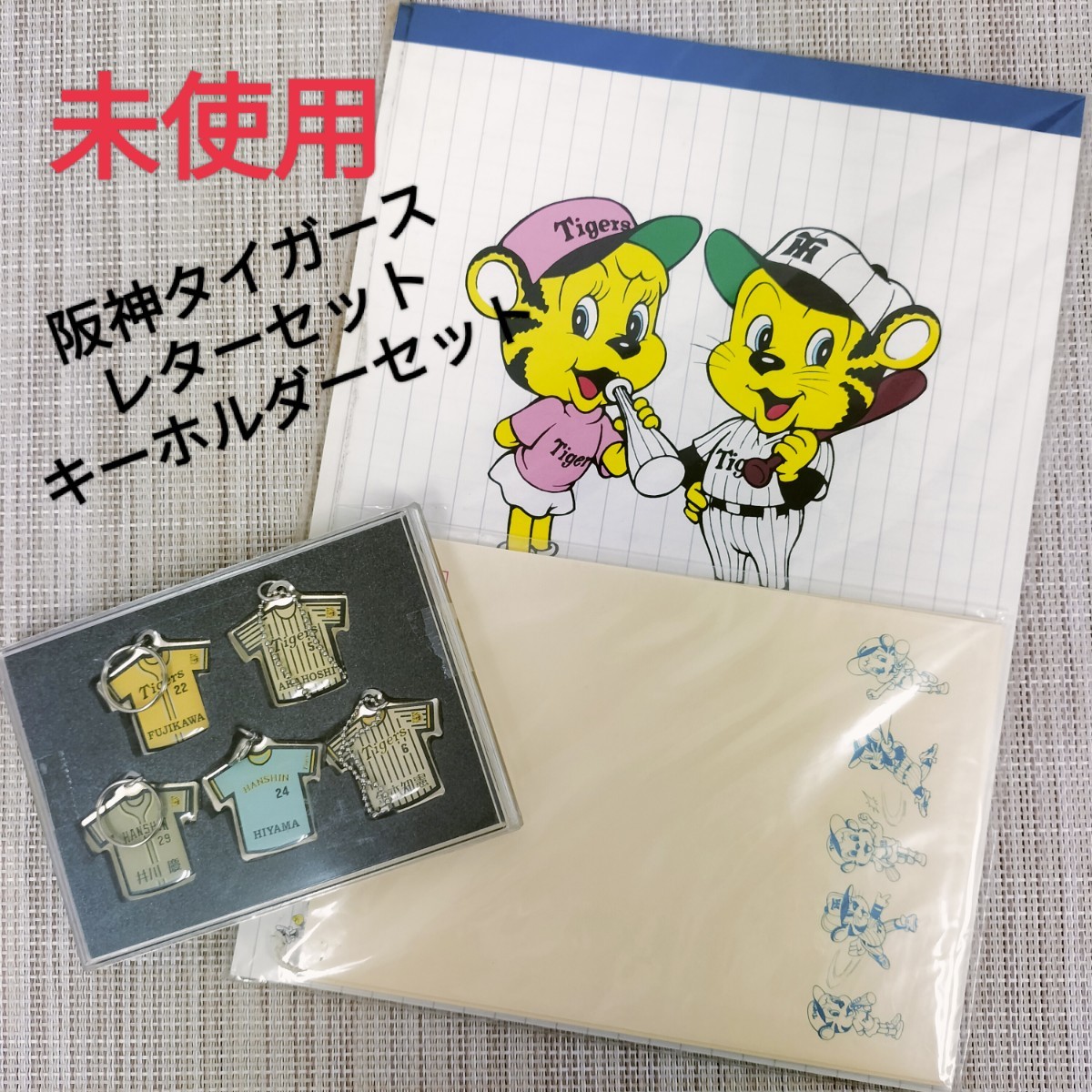 2025年最新】Yahoo!オークション -桧山 ユニフォームの中古品 2025年最新】Yahoo!オークション -桧山 ユニフォームの中古品