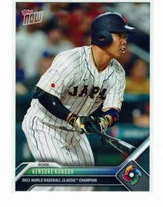 【近藤健介】2023 Topps Now WBC 侍ジャパン チャンピオンセット #WBCJPN-3 ホークス