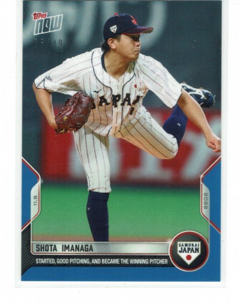 ヤフオク! -「topps 侍ジャパン」の落札相場・落札価格 ヤフオク! -「topps 侍ジャパン」の落札相場・落札価格