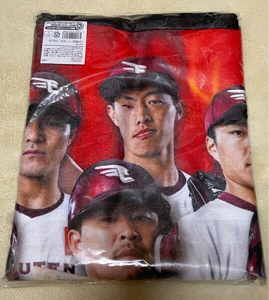 楽天イーグルス フード付スポーツタオル