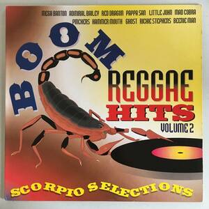 Various / Boom Reggae Hits Vol. 2　[VP Records - VPRL 1366]