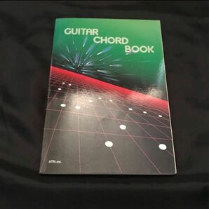 新・ギターコードブック　GUITAR CHORD BOOK