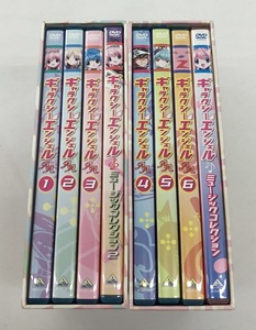 送料無料 ギャラクシーエンジェルAA 全6巻＋ミュージックコレクション1＋2 DVD-BOX 中古