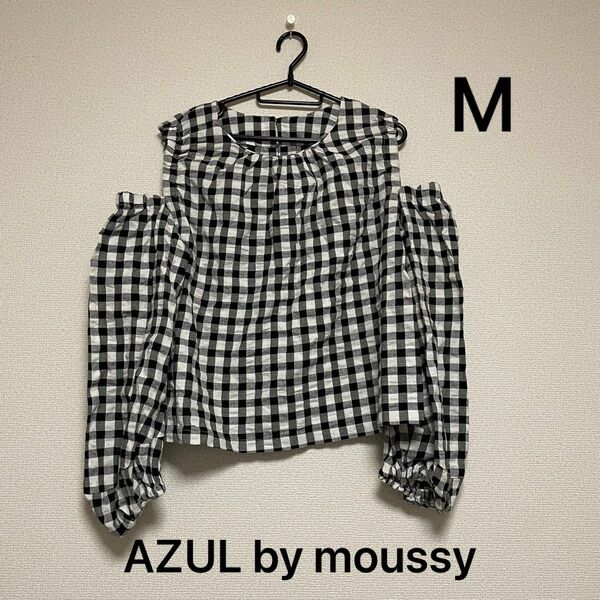 AZUL by moussy ギンガム　ブラウス