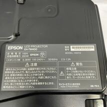 ○248○ プロジェクター　EPSON LCD PROJECTOR EH-TW400 ブラック　H531D _画像5