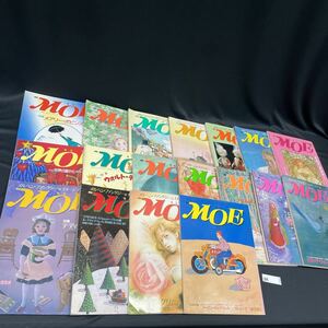 ○364○ MOE モエ メルヘン・ファンタジー＆イメージアート　1989年3 6 9 11 121990年 3 5 6 8 9 12 1991年2 3 1988年 8 9 10 11 12月号