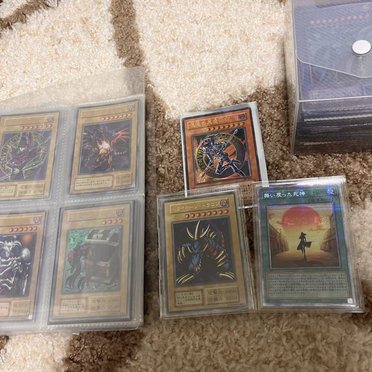 ヤフオク! -遊戯王引退品の中古品・新品・未使用品一覧 ヤフオク! -遊戯王引退品の中古品・新品・未使用品一覧