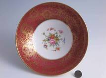 　MINTON　　豪華金彩・特大鉢＝　L　 BOWL　＝　H5191 = RED 一級品　_画像1